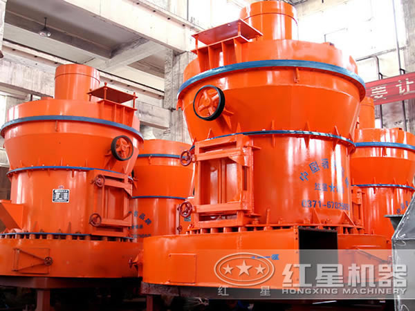 磨粉機(jī)